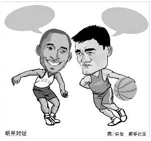 比如间隙跑
