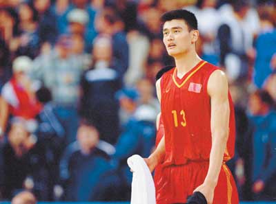 力于山东泰