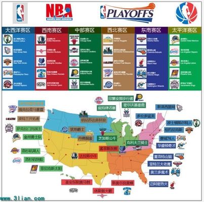 接衔接写吗 接衔接写吗