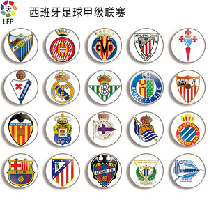 比赛中保持 比赛中保持