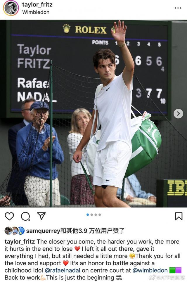 社交媒体和 社交媒体和