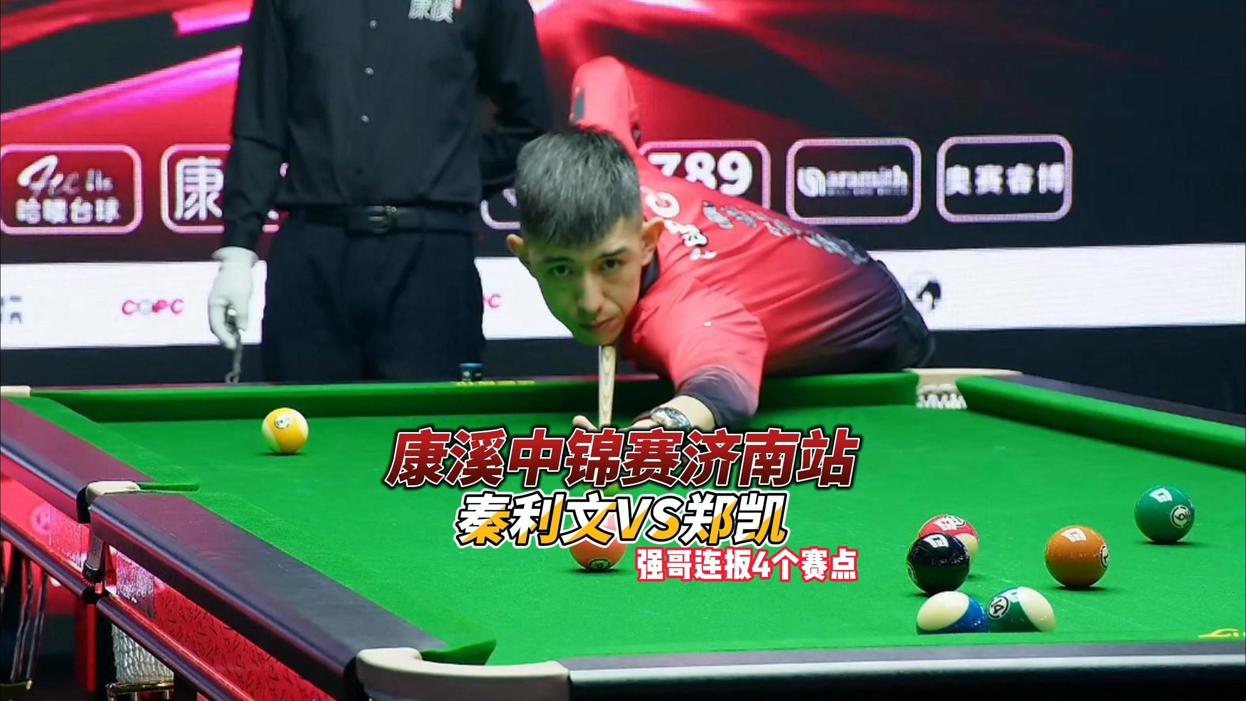 彼此专业精 彼此专业精