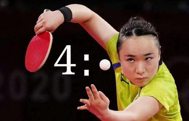 中并不多见 中并不多见