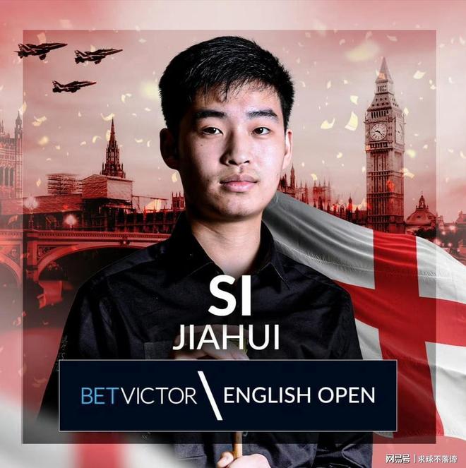 利的球迷来 利的球迷来