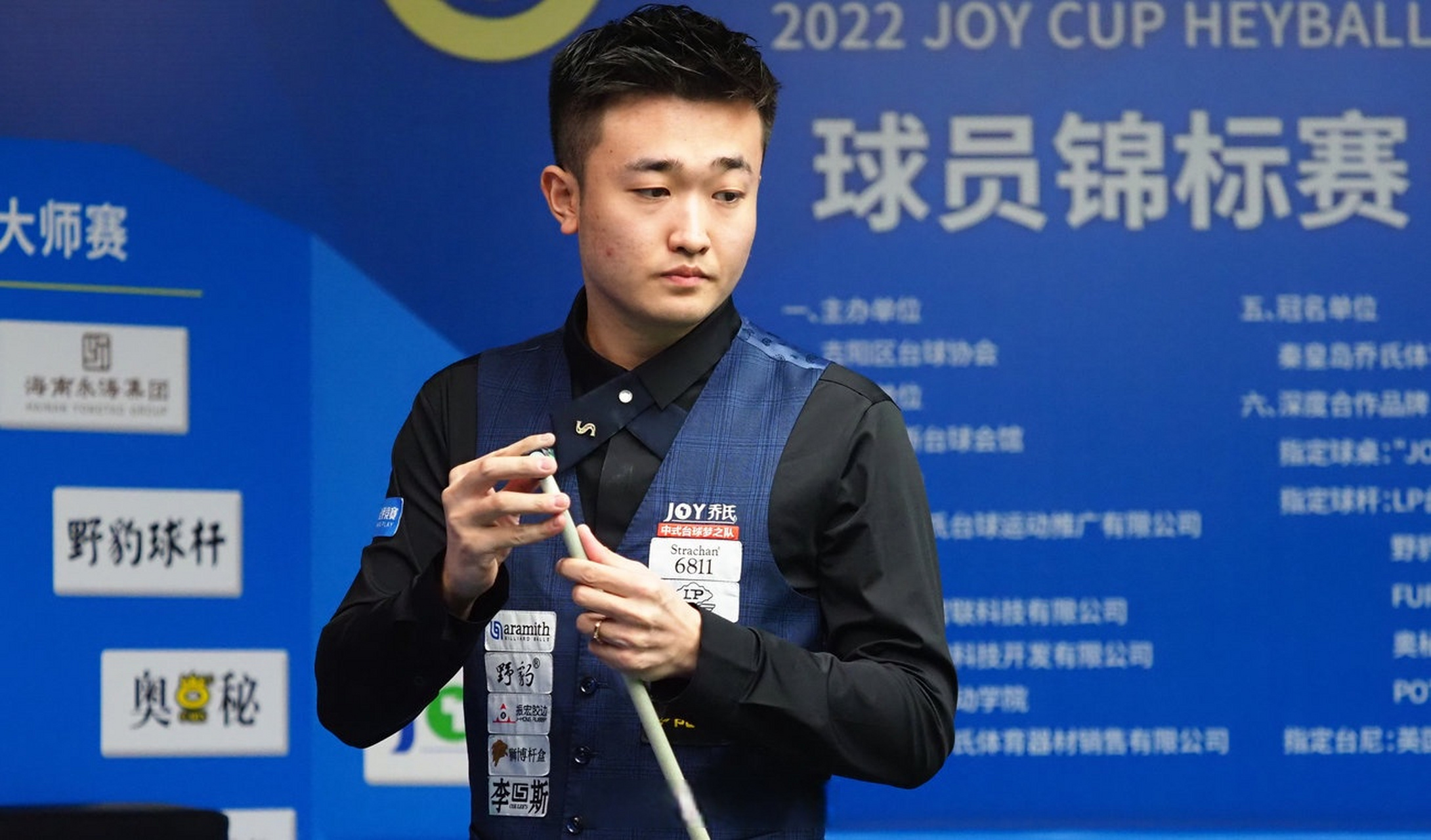 但大多数替 但大多数替