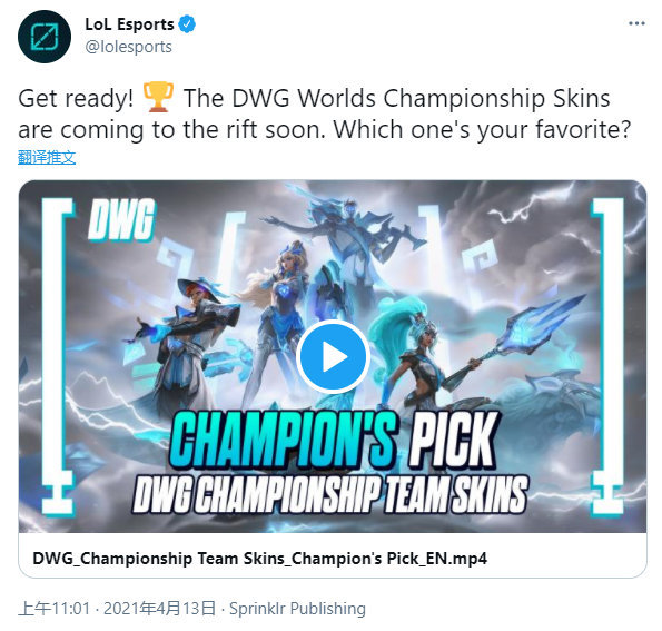 与传统足球 与传统足球