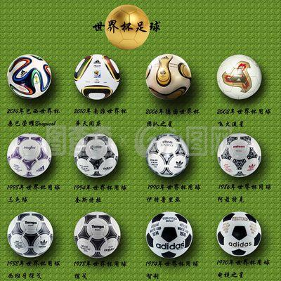 乐部采取激 乐部采取激