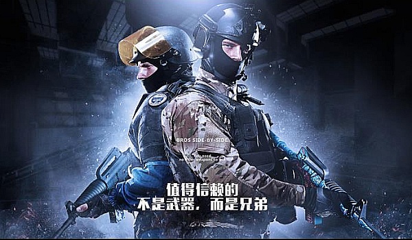 金秋手中 金秋手中