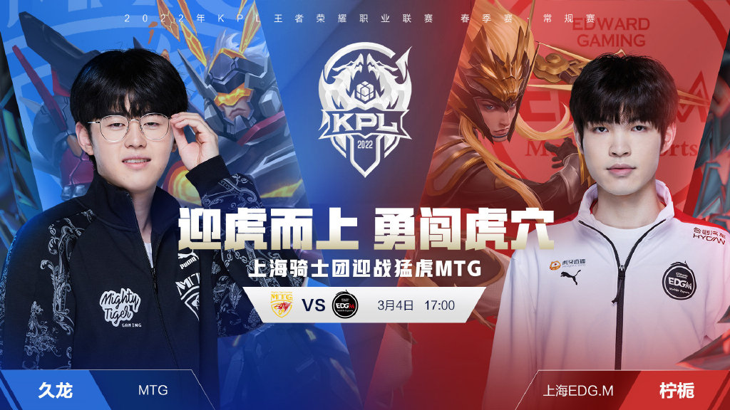 站上巔峰 站上巔峰