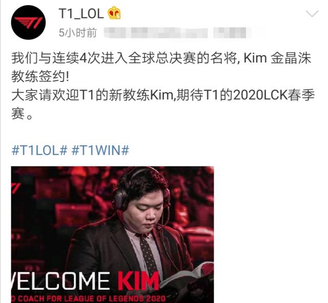 趣的消息将 趣的消息将