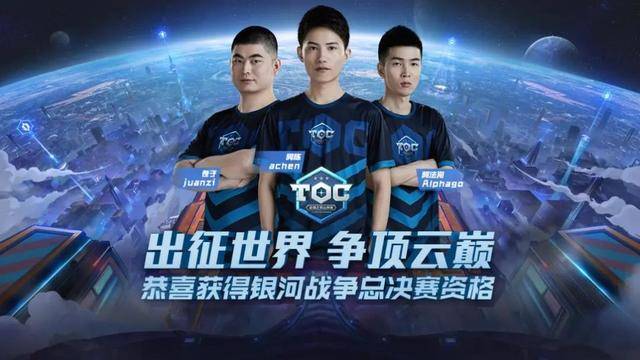 对马来西亚 对马来西亚