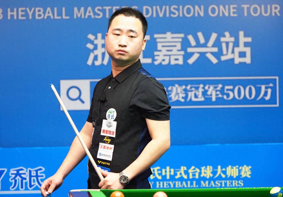 轮打出低杆 轮打出低杆