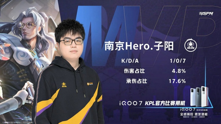 他甚至在一 他甚至在一