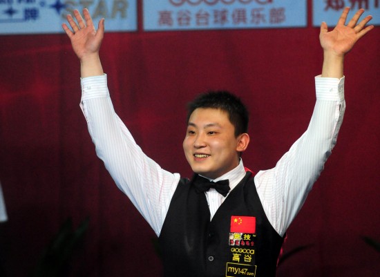 为某位明星 为某位明星