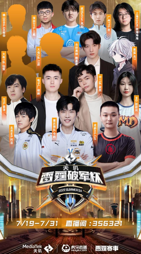 或许也能够 或许也能够