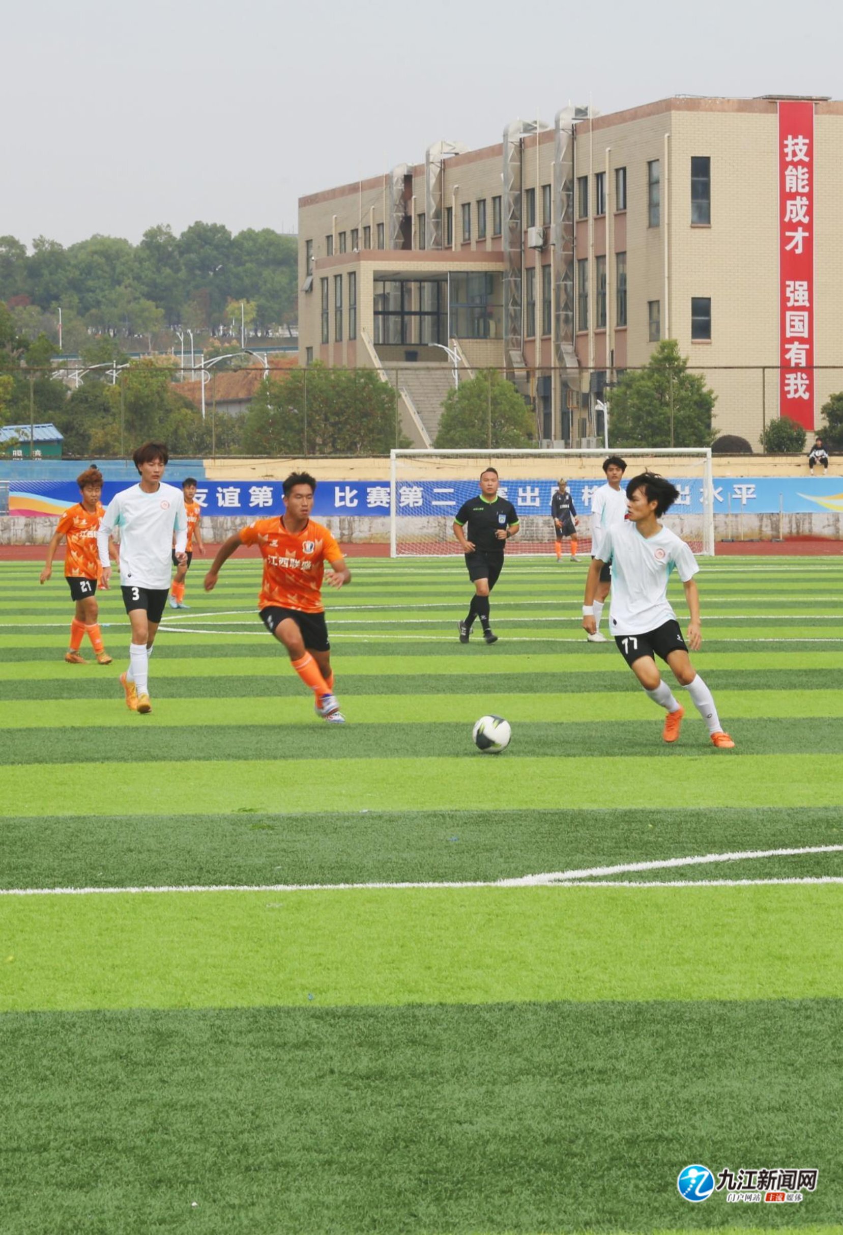 型消费动能 型消费动能