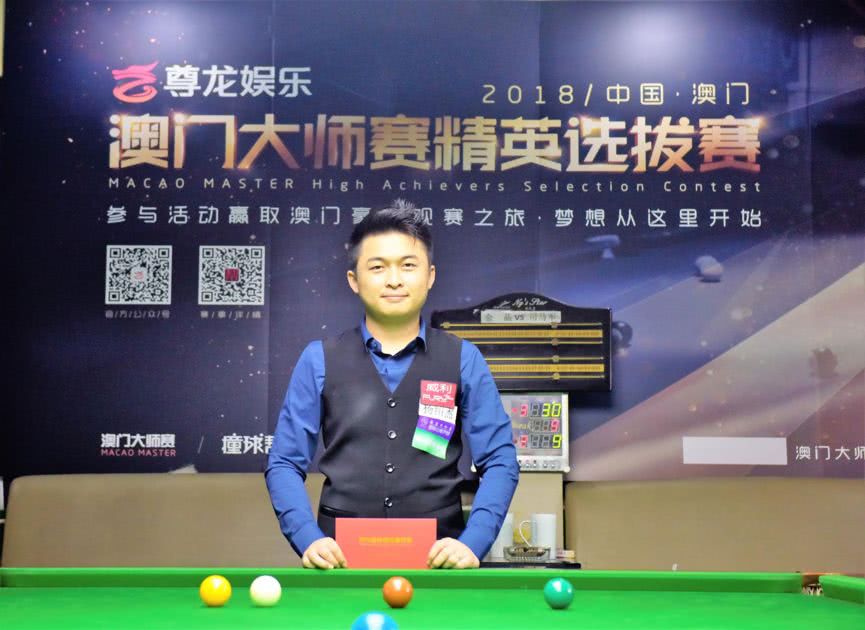 最后一传与 最后一传与