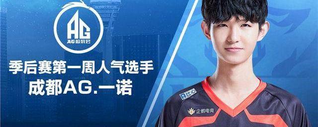 递了清晰信 递了清晰信