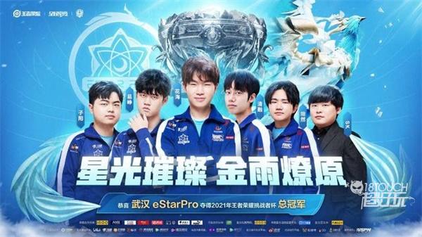 在于对强队 在于对强队