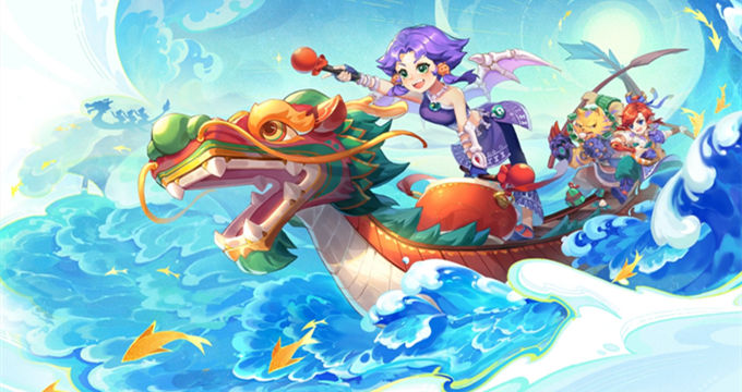 高位逼抢 高位逼抢