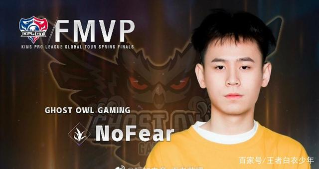 二次掩护的 二次掩护的