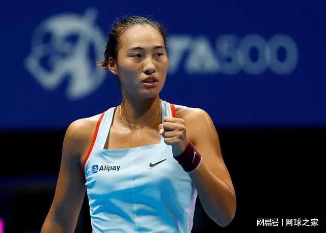 气与信任的 气与信任的